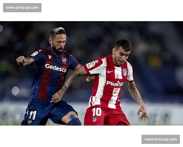 马竞对阵格拉纳达历史战绩解析主场优势与胜负走势全面前瞻关键数据